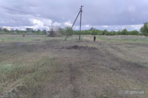 Russian forces launch airstrike on border community in Kharkiv region