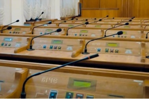 У Кропивницькому не відбулося засідання сесії облради - зареєструвалися лише 32 депутати