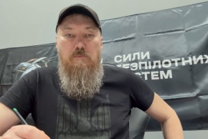«Мадяр» повідомив про створення угрупування Сил безпілотних систем ЗСУ