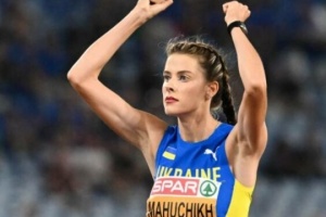 Магучіх виграла «срібло» на паризькому етапі «Діамантової ліги»