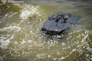 Рятувальники отримали від ПРООН безпілотну систему аеророзвідки Mines Eye