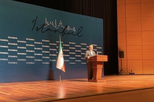 Іран після атак США ініціював скликання термінового засідання Радбезу ООН
