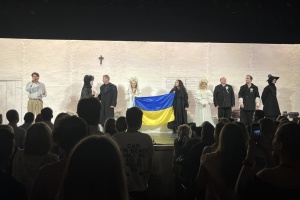 У Нью-Йорку відбувся показ «Конотопської відьми» в постановці театру Франка