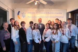 Посол України в Аргентині зустрівся з представниками Спілки української молоді