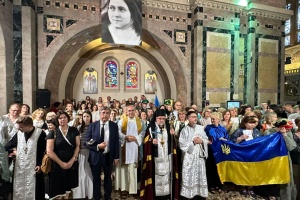 У французькому Лізьє освятили Український вівтар та відновили паломництво