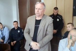 За мера Бердичева внесли заставу