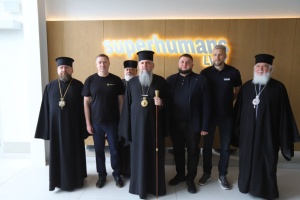 Епіфаній відвідав центр Superhumans на Львівщині