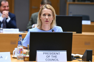 ЄС планує схвалити 18-й пакет санкцій проти Росії до кінця тижня - Каллас 