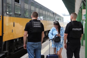 На Закарпатті викрили канал переправлення жінок за кордон для подальшої сексуальної експлуатації 