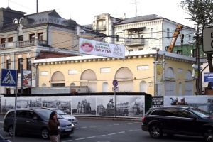 У Києві прокуратура вимагає привести пам’ятку «Магазин Демидова» на Подолі у належний стан