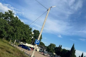 У Севастополі партизани розвідали 12 зенітний ракетний полк окупантів