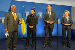 Україна може розраховувати на подальшу фінансову та політичну підтримку від ЄС - фон дер Ляєн
