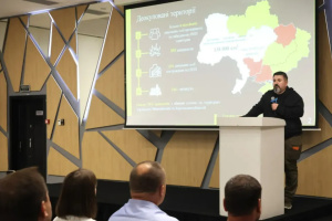 В Україні створять навчальний хаб із гуманітарного розмінування