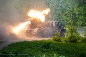 Russians pressing forward, trying to reach Dnipropetrovsk region border – military