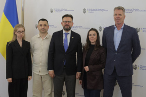 У МКСК обговорили з європейськими партнерами протидію незаконному вивезенню українських культурних цінностей