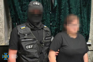 Правоохоронці затримали російську агентку, яка здійснила теракт у Харкові 