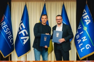 УАФ і НУФВСУ співпрацюватимуть у сфері спортивної науки, освіти та розвитку футболу