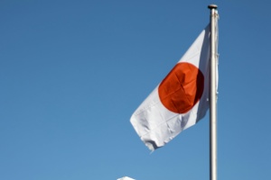 У Японії можуть послабити обмеження на експорт летальної зброї