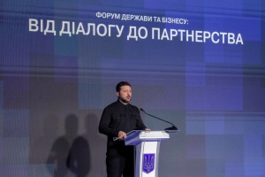 Zelensky announces broader state support for Ukrainian business and industry 