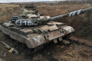 Russia returns obsolete T-62 tanks to service amid equipment shortages – Ukrainian intelligence