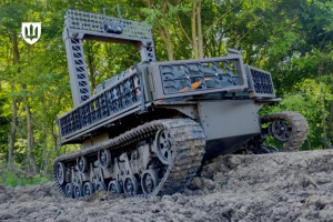 Unmanned ground system “Muraha” approved for AFU use