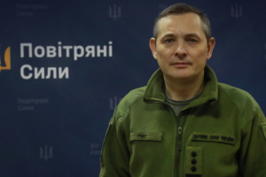 Incoming target downed near Dnipro likely launched by Russia’s Su-34 – Air Force