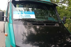 Russians drop explosives from drone on humanitarian evacuation bus in Dnipropetrovsk region 