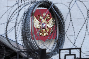 EU extends economic restrictive measures against Russia for six more months