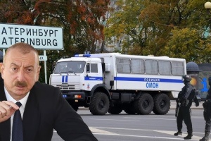 До чого призведе Москву і Баку бійня в Єкатеринбурзі