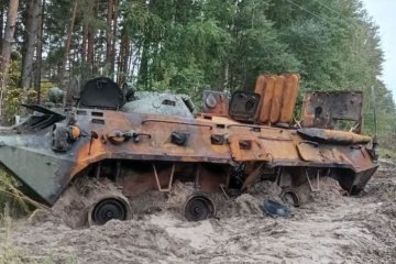Russian army loses 930 more troops, one air defense system in Ukraine war