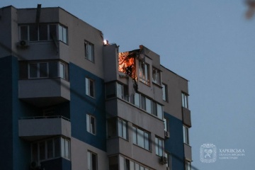 Атака дронів по Харкову