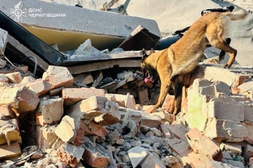 Four injured in Russian attack on Chernihiv, people may still be trapped under rubble
