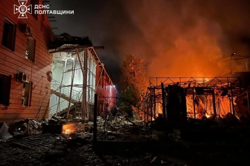 Guerre en Ukraine : Dans la région de Poltava des bâtiments administratifs, des depôts et une maison ont été endommagés suite à l'attaque russe. Trois personnes ont été blessées.