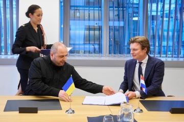 Die Ukraine und die Niederlande unterzeichnen Abkommen über Finanzierung von Lieferungen an Streitkräfte der Ukraine