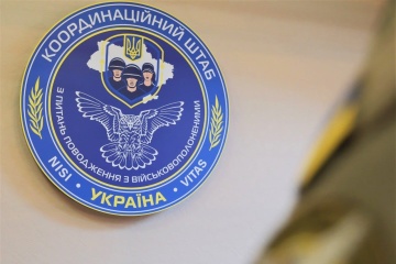 Le Centre de coordination ukrainien a nié les déclarations de la Russie sur le début du retour des corps des soldats morts  