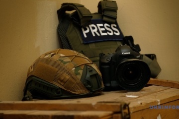 Institut de l'information de masse : 113 professionnels des médias tués en Ukraine à cause de la guerre