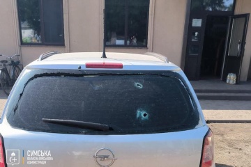 Russische Armee attackiert Region Sumy, zwei Frauen verletzt