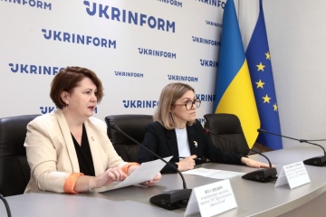 Підсумки проєкту «Ucraina AID – допомога, інтеграція, розвиток»