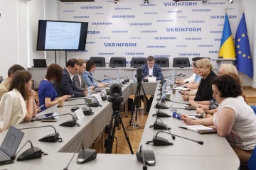 Презентація дослідження щодо Стратегії державної міграційної політики на період до 2035 року