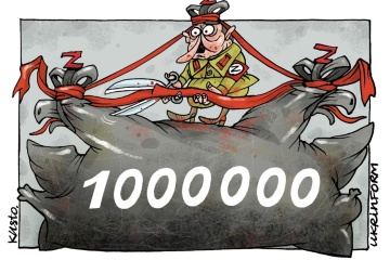 ロシア軍の兵力損耗数、１００万人を超える＝ウクライナ軍参謀本部