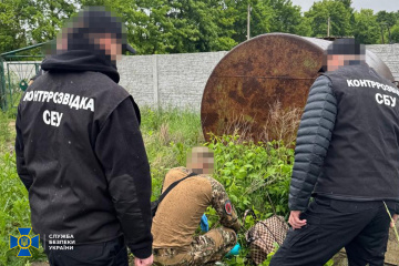 SBU, National Police prevent terrorist attack in Ivano-Frankivsk