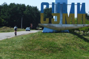 【ロシア軍の対スーミ州攻勢】スーミまでは到達しないが、絶え間ないテロが生じる