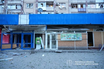 Zaporizhzhia attacked by 14 Shahed drones, two police officers injured