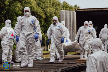 Ukraine completes rail repatriation of fallen soldiers’ bodies – SSU