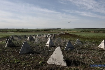 DeepState reveals fortifications on Dnipropetrovsk-Donetsk border
