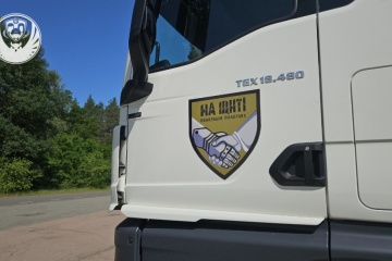 Ukraine erhält Leichen von 1245 gefallener Soldaten