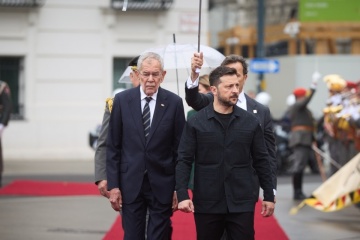 Дякуємо, Австріє! За підтримку та Відновлення України