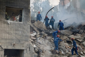 European politicians condemn Russia’s massive attack on Ukraine