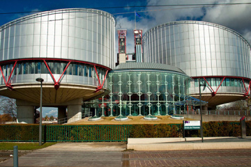 ECHR to hand down ruling in case "Ukraine and the Netherlands v. Russia" on July 9
