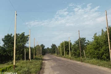 Anti-drone nets installed on roads in Sumy border communities